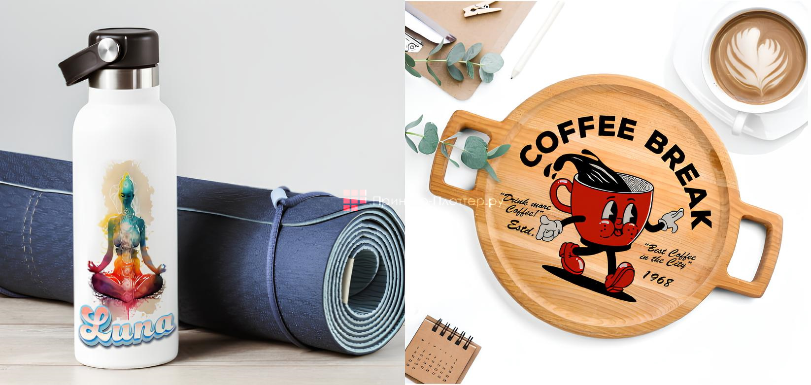 Roland VersaOBJECT CO-640-B200. Предметы с вогнутыми и выпуклыми поверхностями