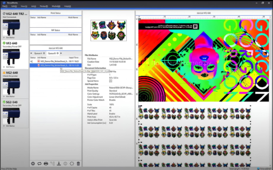 Roland VersaOBJECT CO-640-B200. VersaWorks6