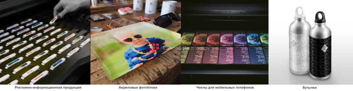 Roland VersaOBJECT CO-640-F200. Предметы с вогнутыми и выпуклыми поверхностями