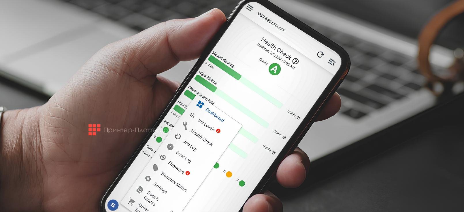 Roland VersaOBJECT CO-640-F400. Инфопанели