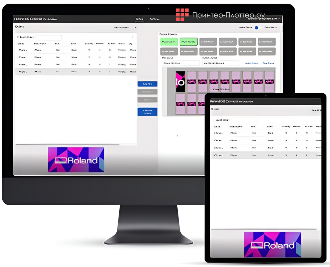 Roland VersaOBJECT CO-640i-F4. PrintAutoMate