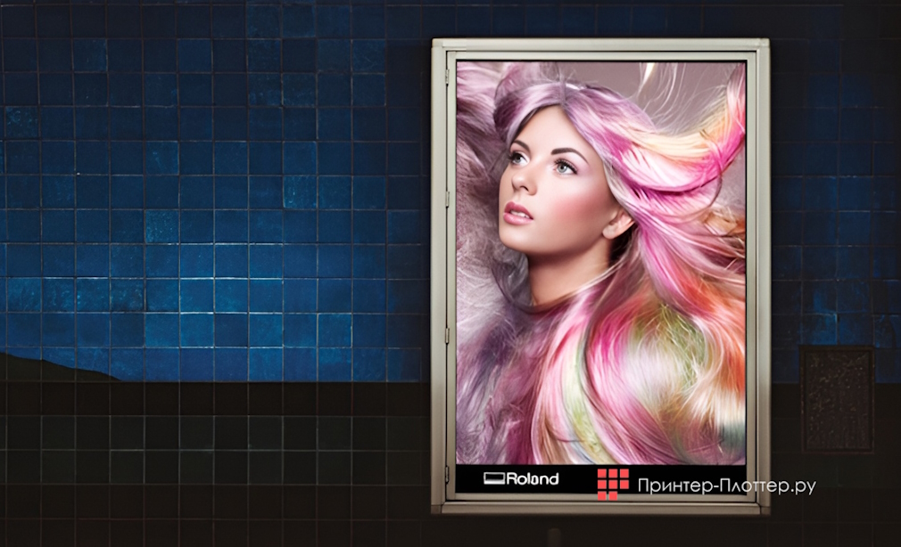 Roland VersaOBJECT CO-640i-F4. Яркая графика высочайшего качества
