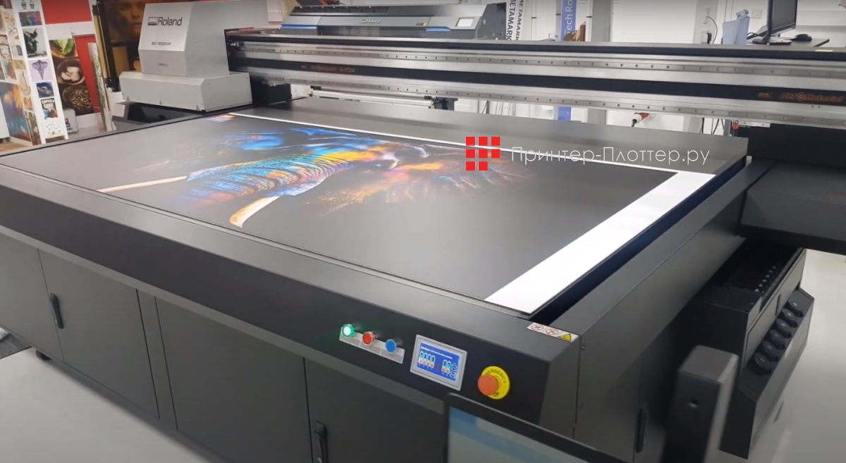 Roland VersaOBJECT EU-1000MF