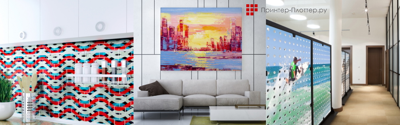 Roland VersaOBJECT EU-1000MF. Область применения