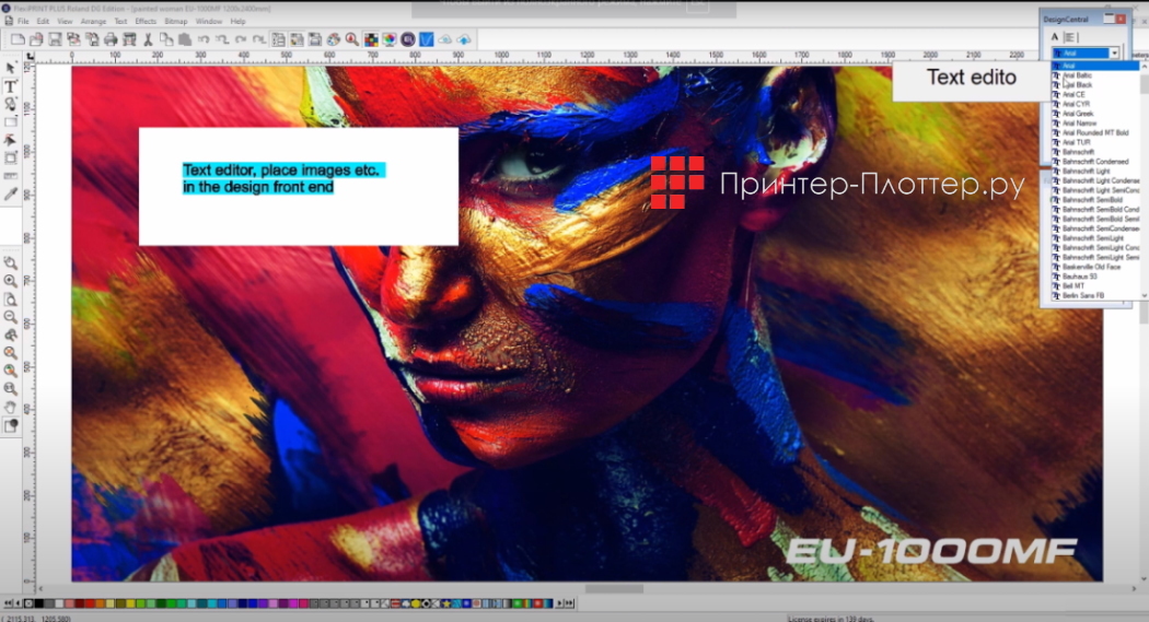 Roland VersaOBJECT EU-1000MF. VersaWorks 6