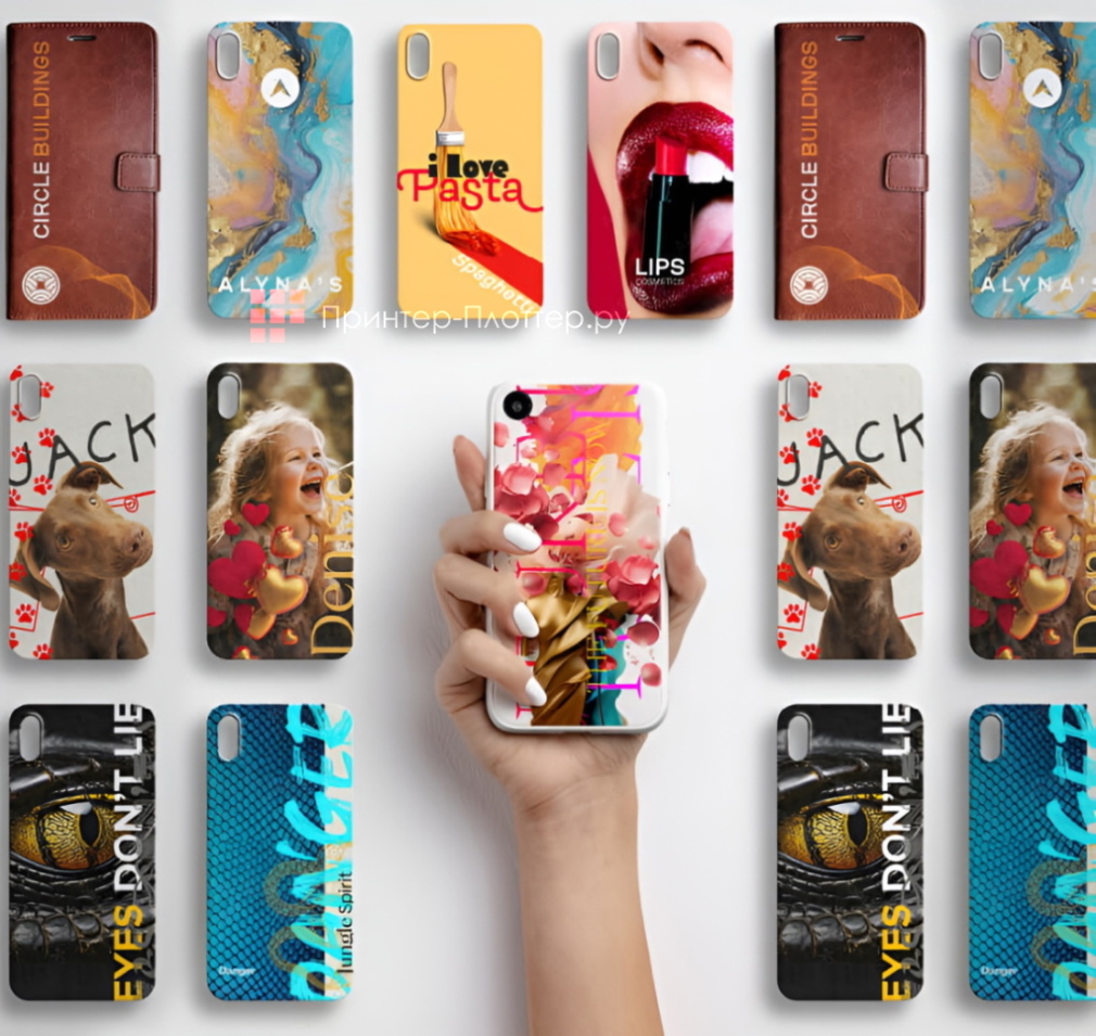 Roland VersaOBJECT MO-240. Чехлы для мобильных телефонов