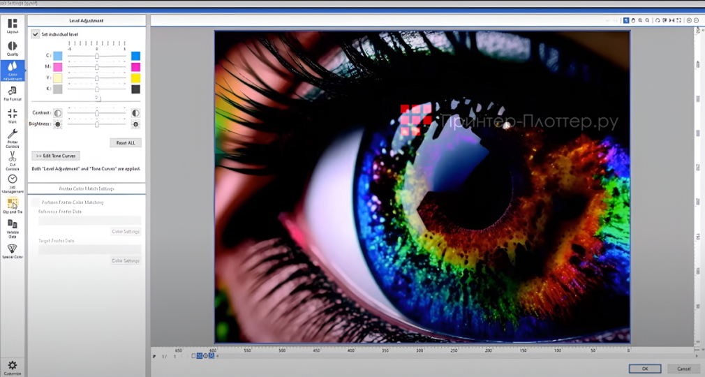 Roland VersaOBJECT MO-240. ПО VersaWorks 6