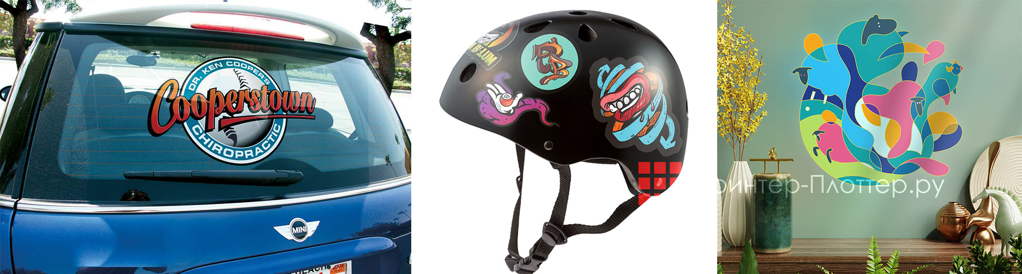 Roland VersaSTUDIO BN-20A. Контурная резка