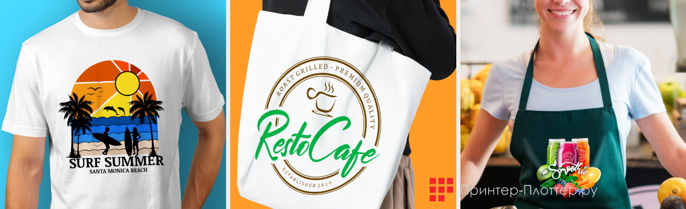 Roland VersaSTUDIO BN-20D. Варианты применения