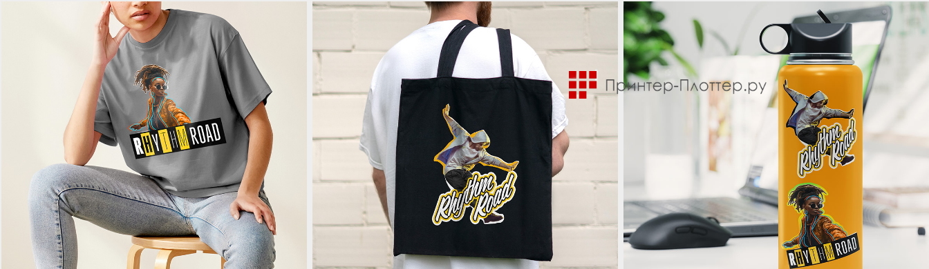 Roland VersaSTUDIO BN2-20. Ассортимент продукции