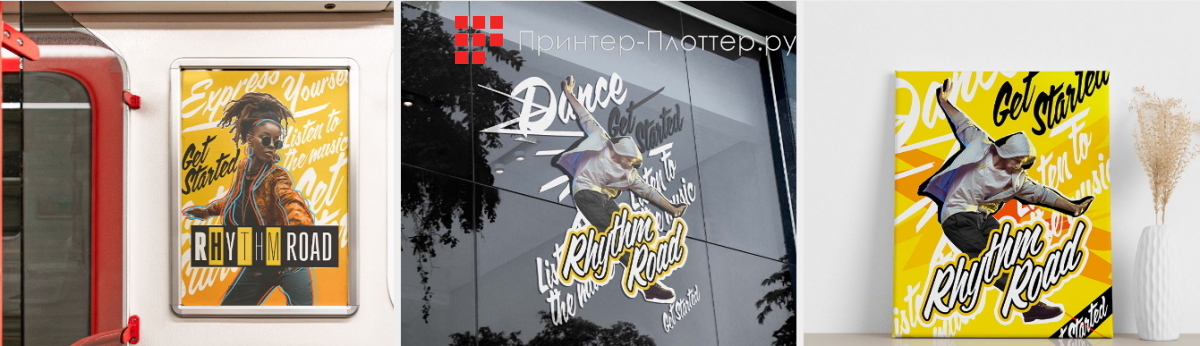 Roland VersaSTUDIO BN2-20A. Применение