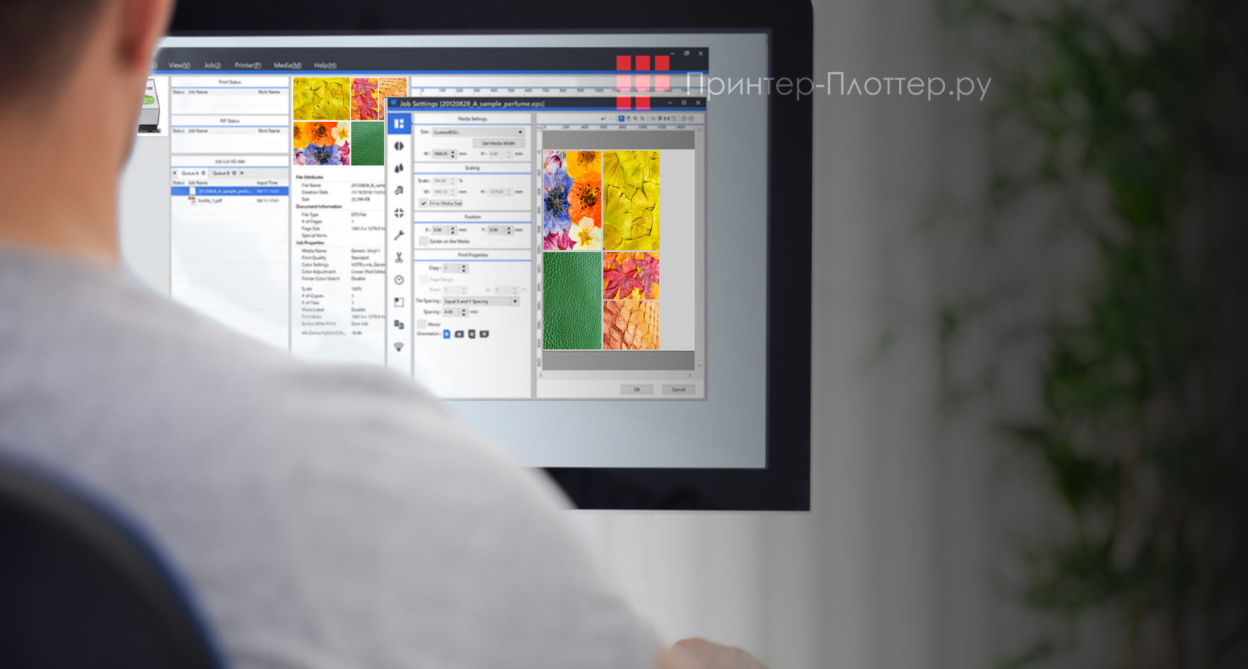 Roland VersaUV LEF2-300D. VersaWorks 6