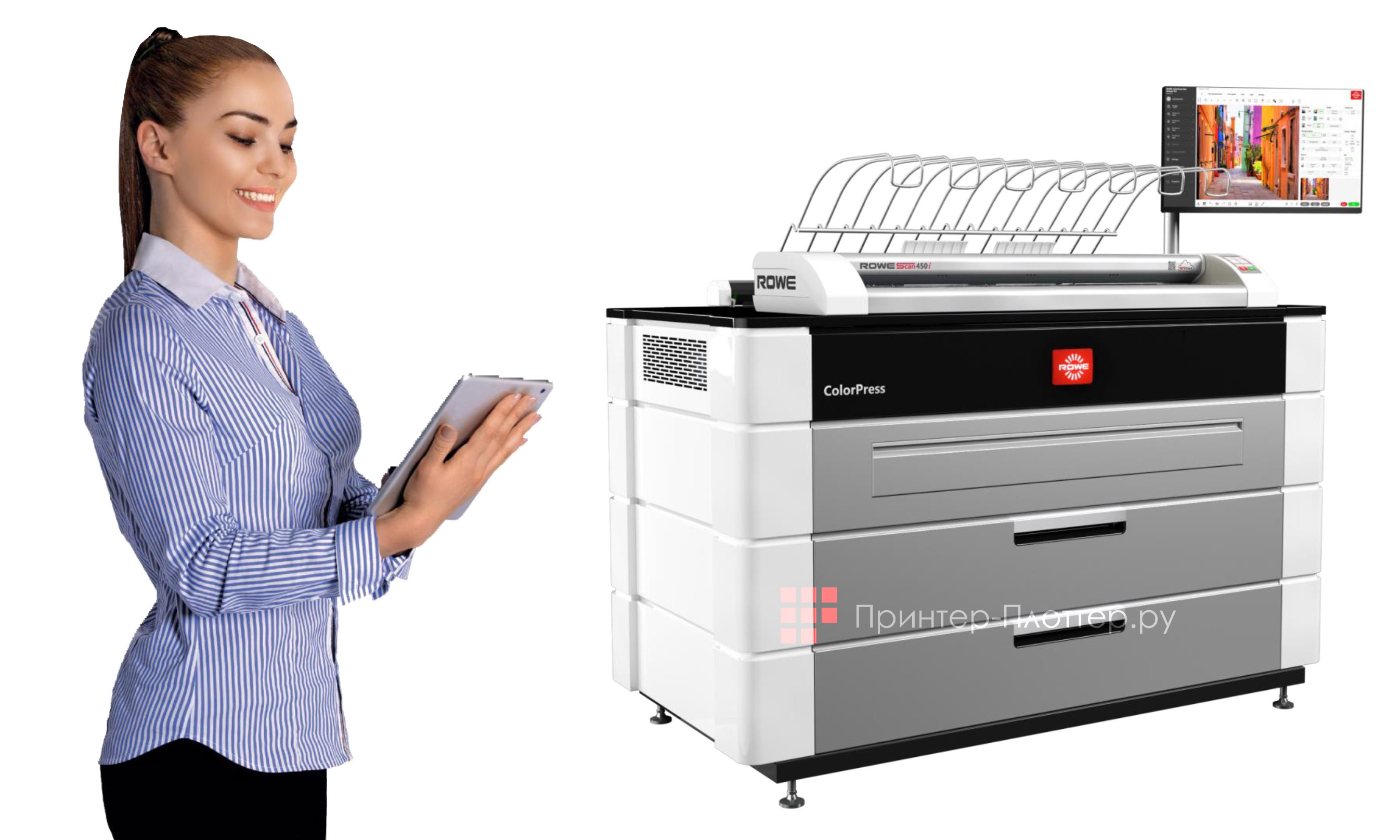 ROWE ColorPress i6-4 MFP. Превосходная производительность