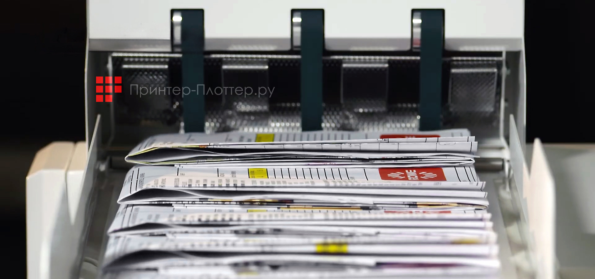 ROWE ColorPress i8 MFP. Система он-лайн-складывания 3 в 1