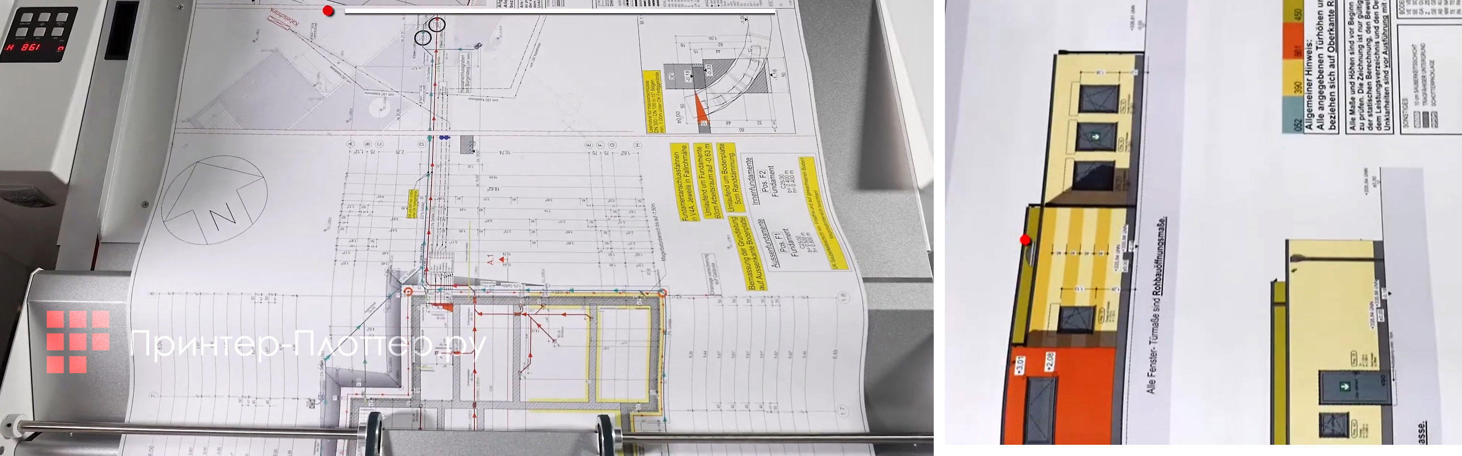 ROWE ColorPress i8L MFP. Применение