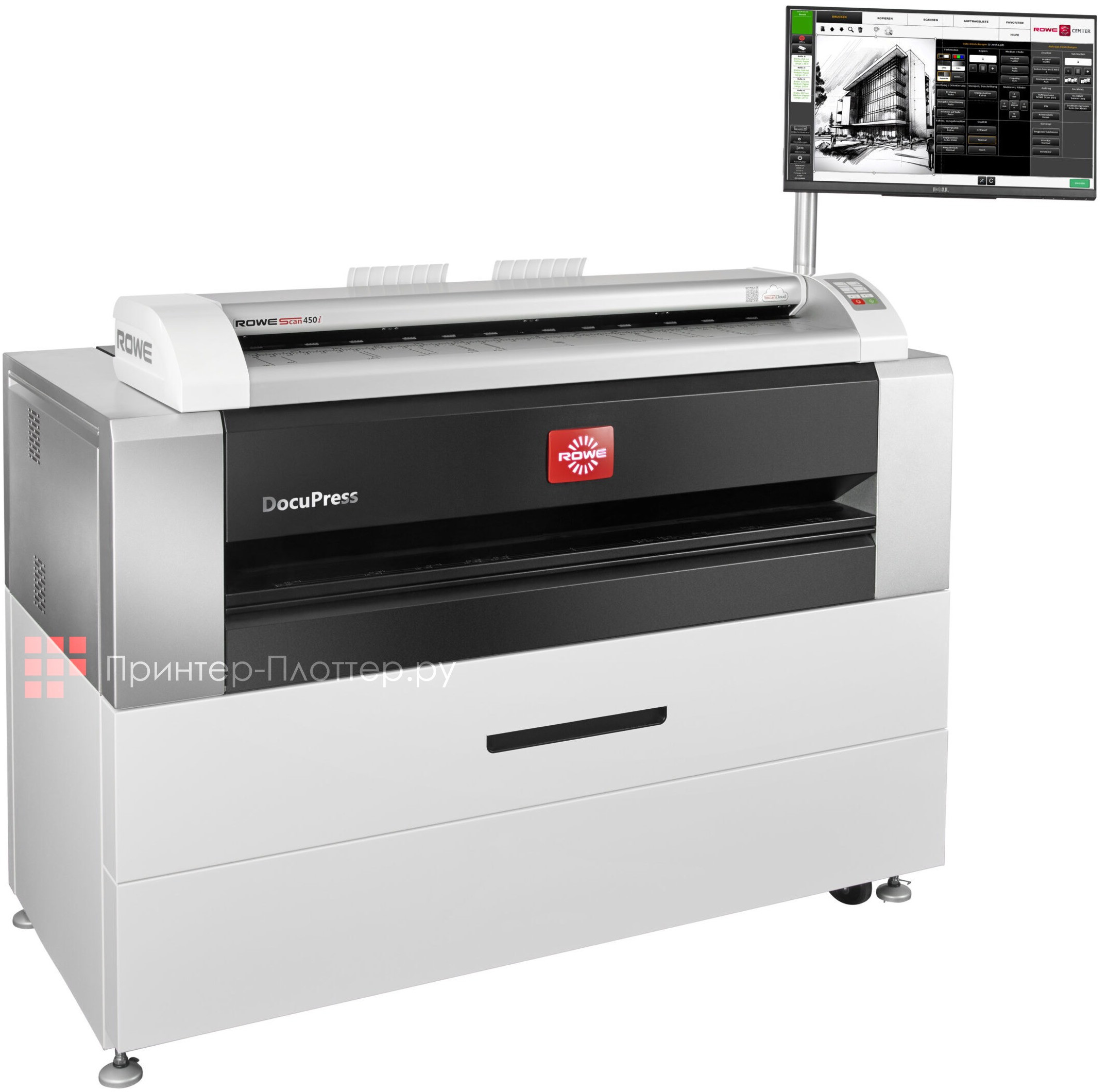 ROWE DocuPress i4 MFP. На выгодных условиях