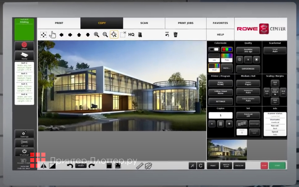 ROWE DocuPress i8 MFP. Панель управления