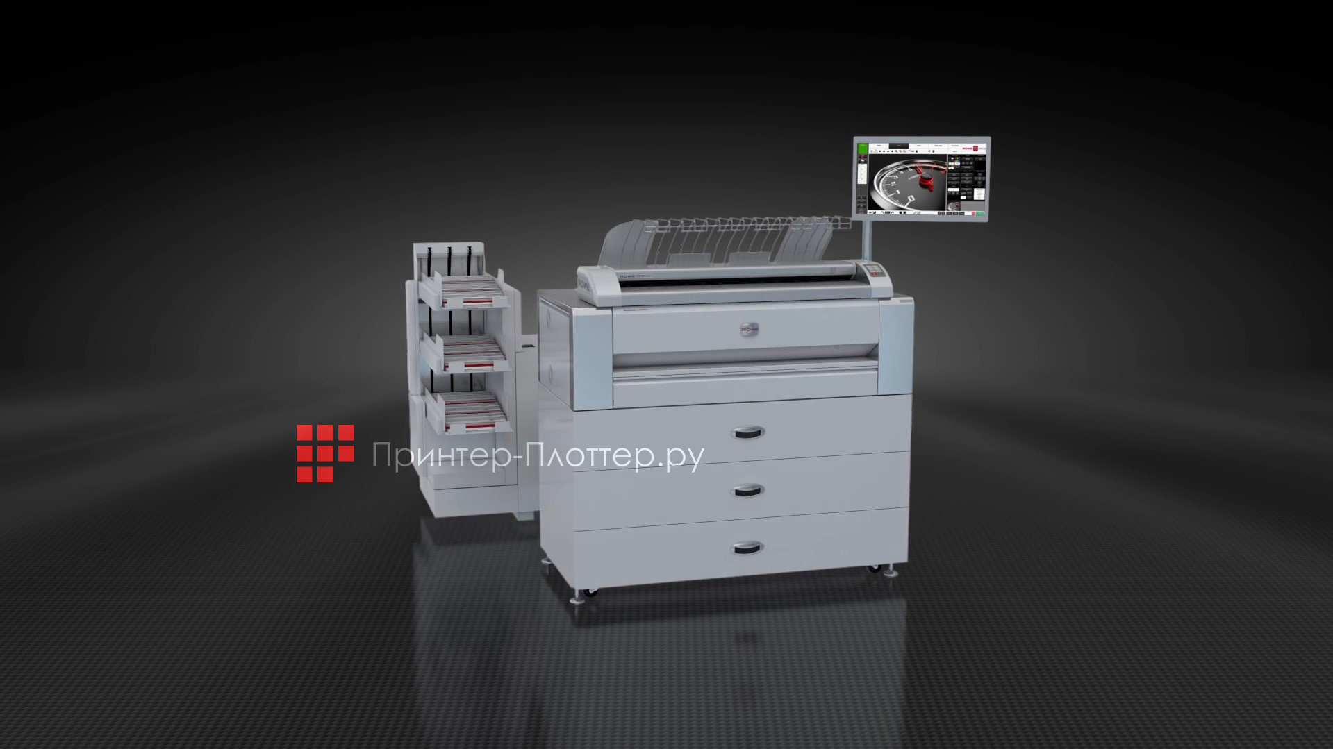 ROWE ecoPrint i10L. Описание