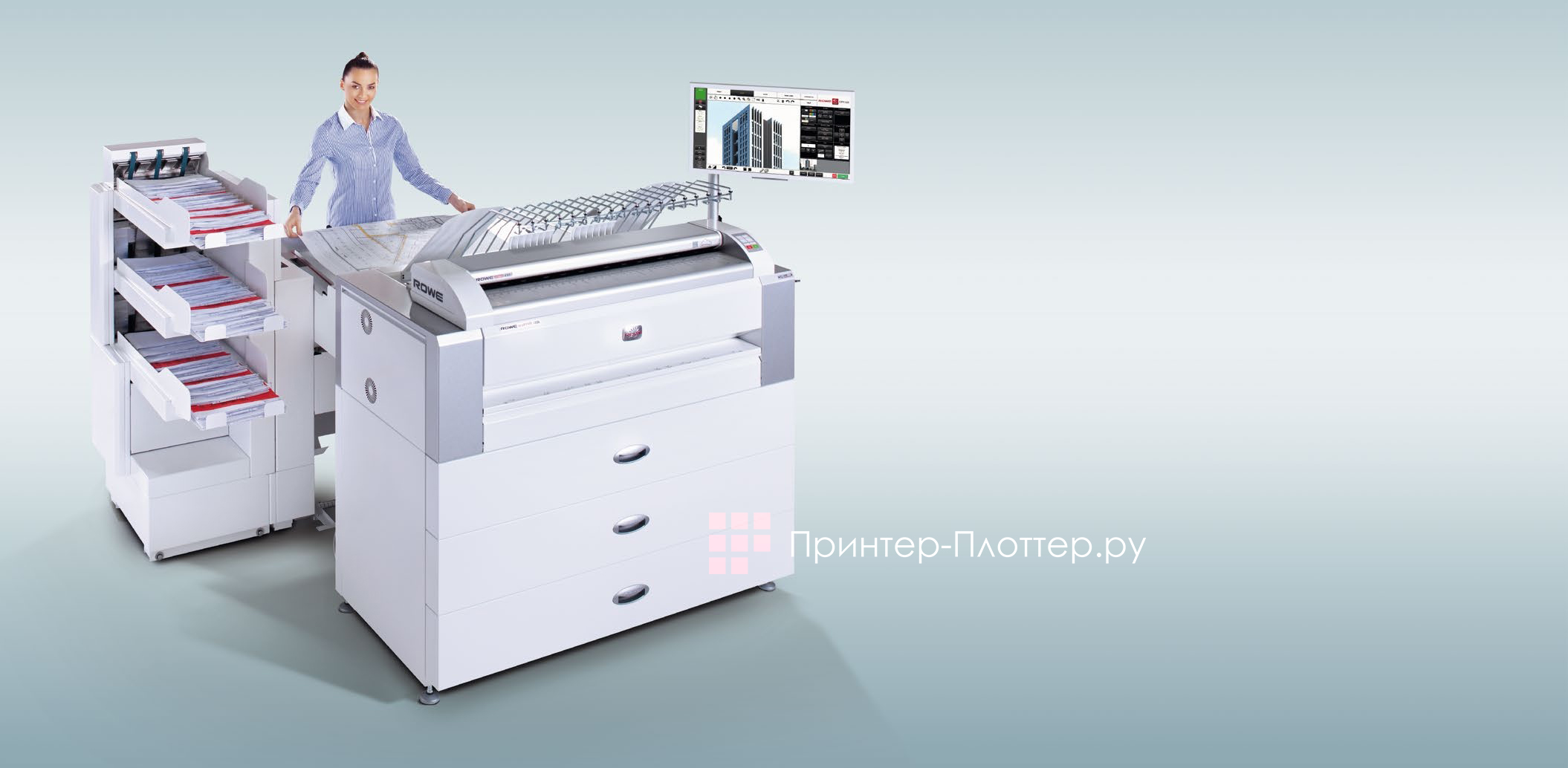 ROWE ecoPrint i10L. Преимущества