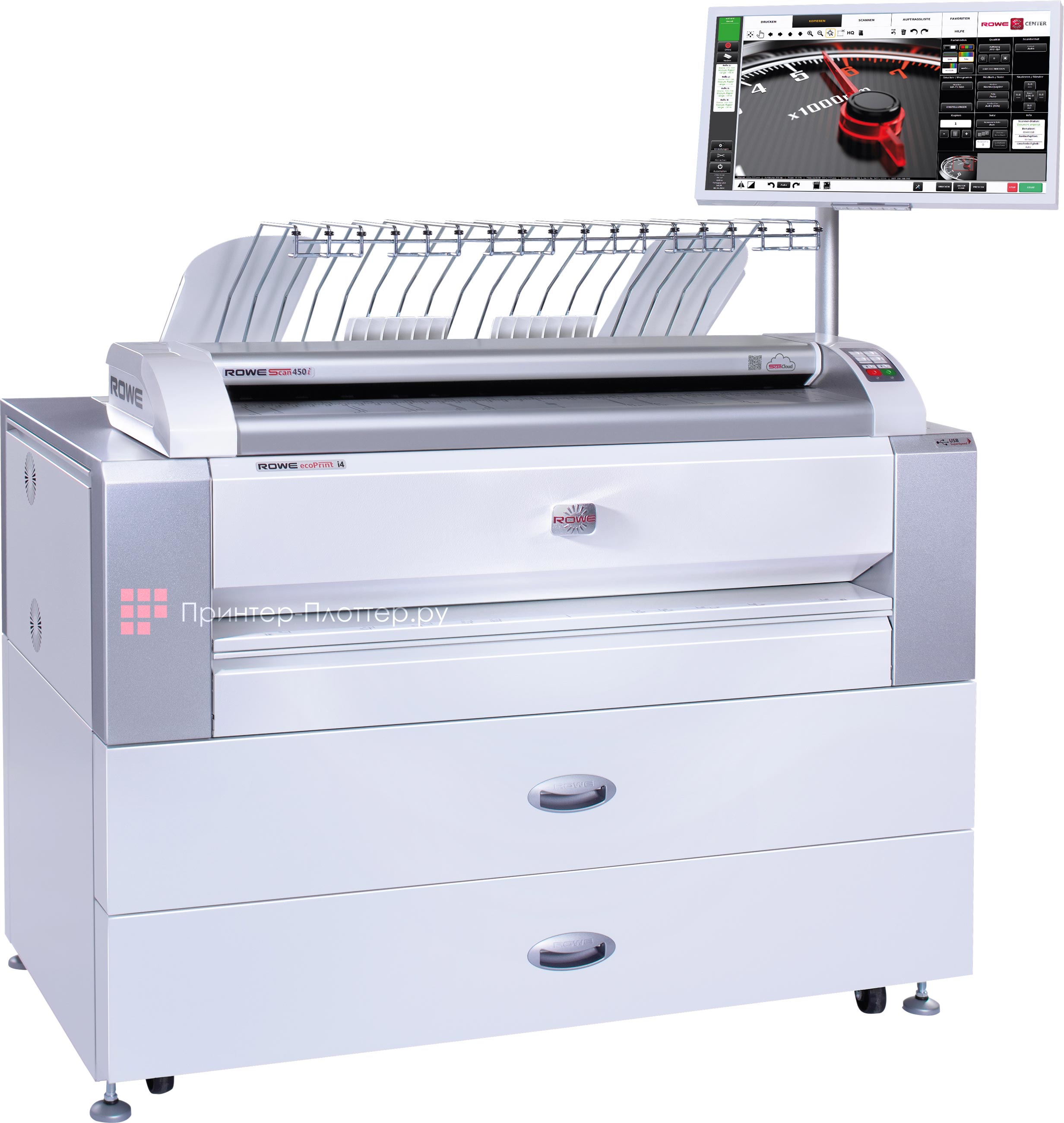 ROWE ecoPrint i4 MFP. На выгодных условиях