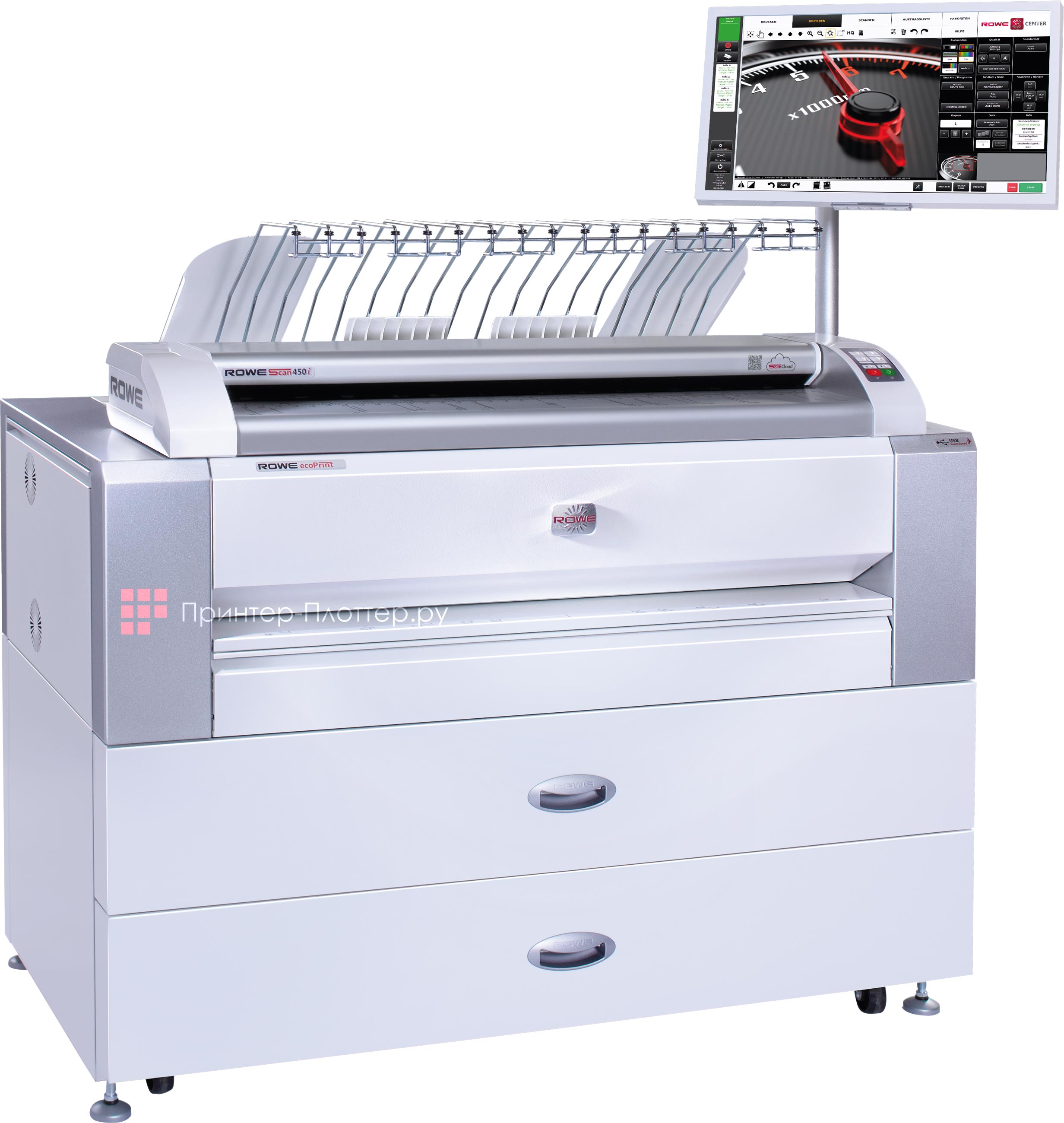 ROWE ecoPrint i8 MFP. На выгодных условиях