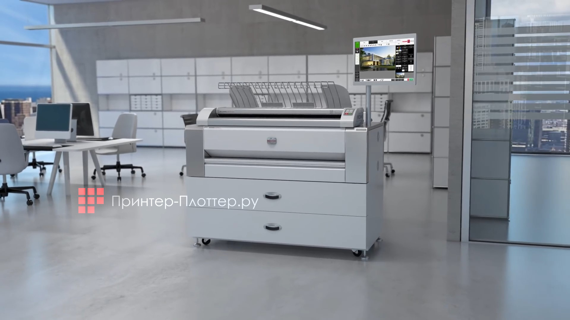 ROWE ecoPrint i8 MFP. Преимущества
