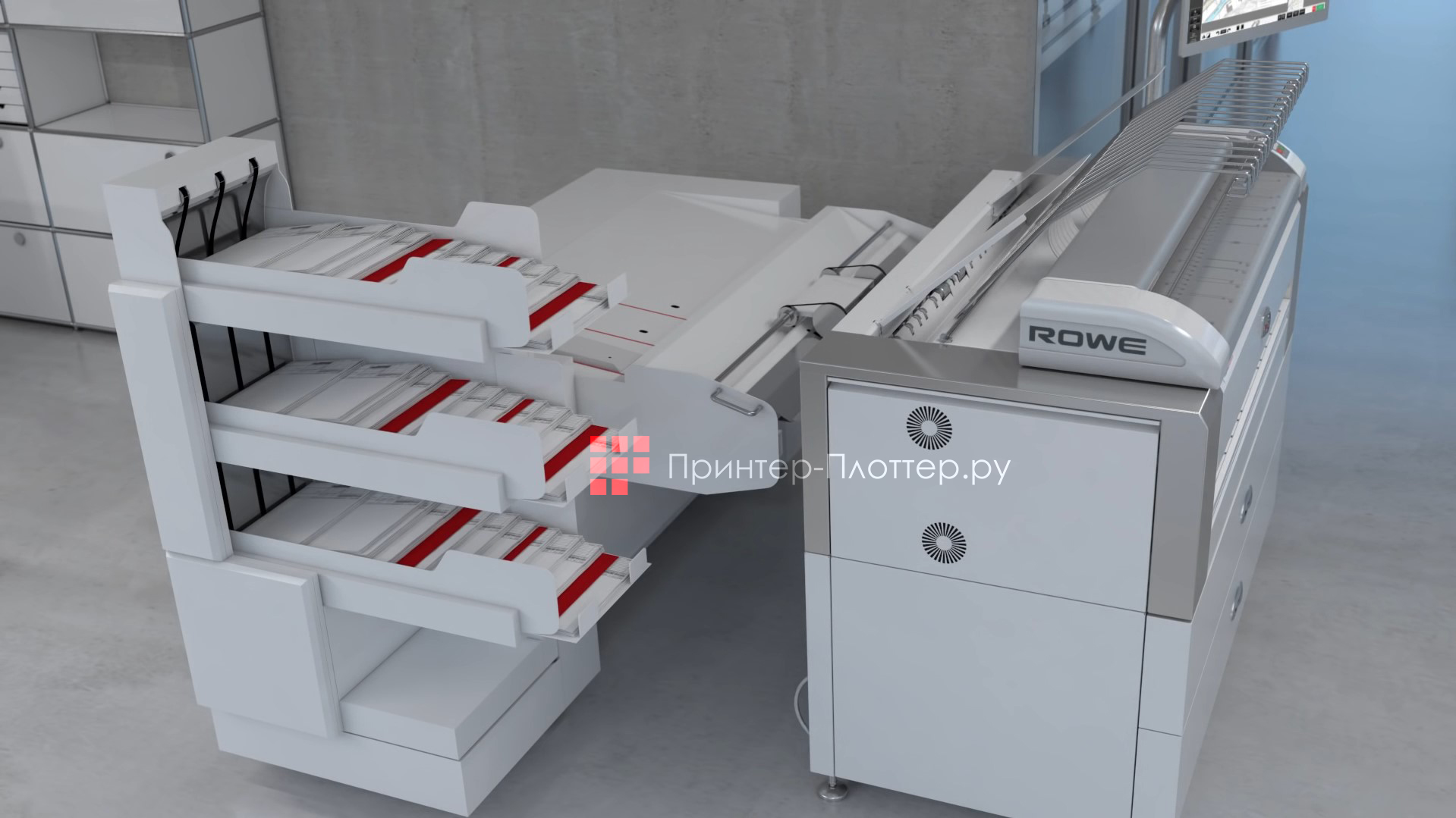 ROWE ecoPrint i8L. Автоматизация документооборота