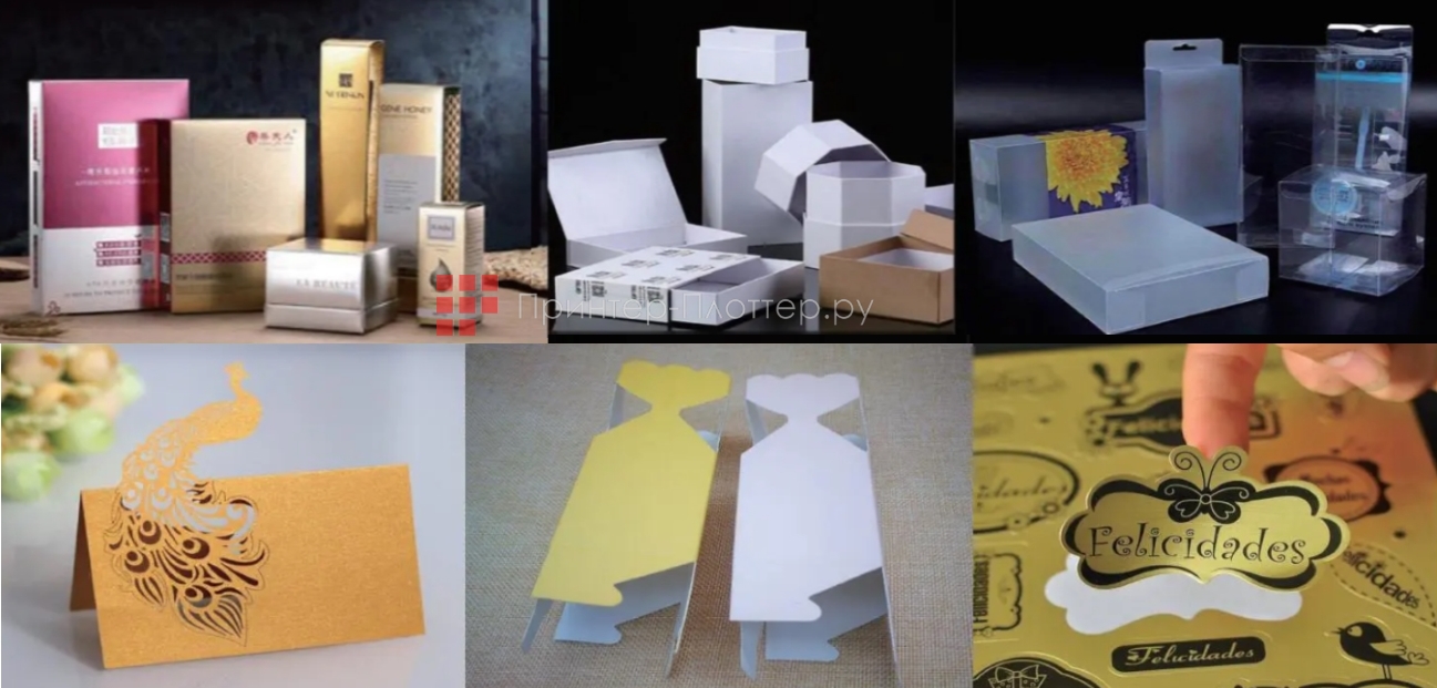 RUK MKC-0604. Применение