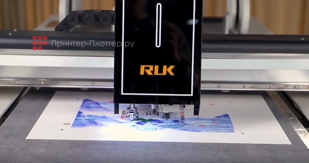 RUK MKC-0604. Система позиционирования