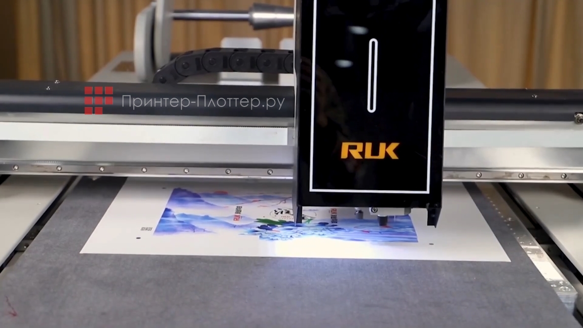 RUK MKC-0806L. Система позиционирования