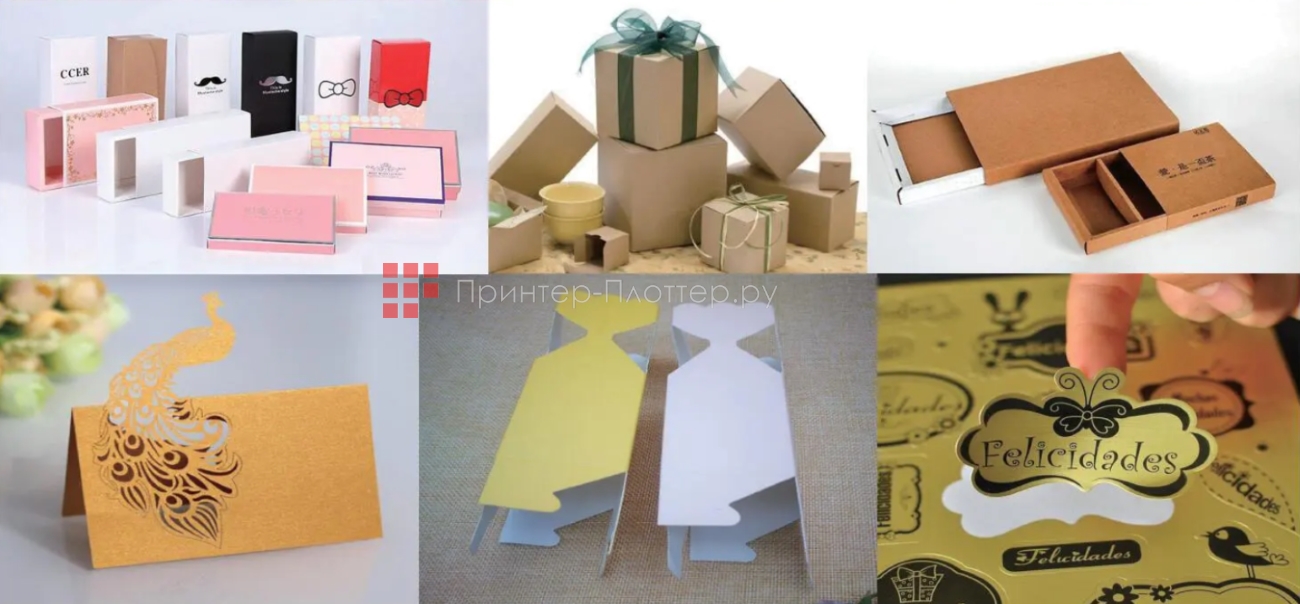 RUK MKC-1209. Применение