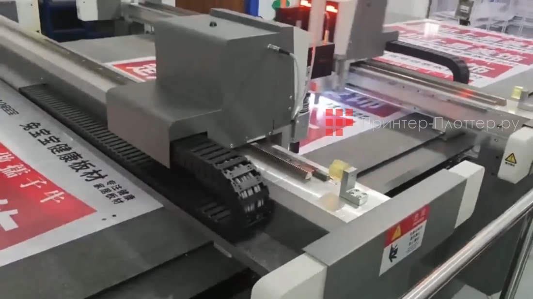 RUK MTC06-2516GR. Интеллектуальная система позиционирования CCD