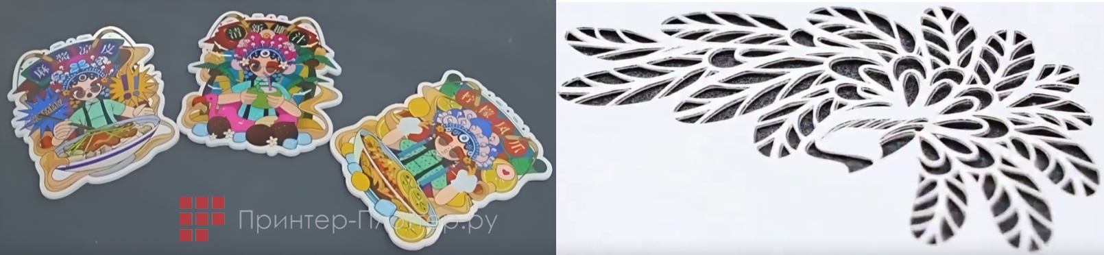 RUK MTC06-2516GR. Материалы