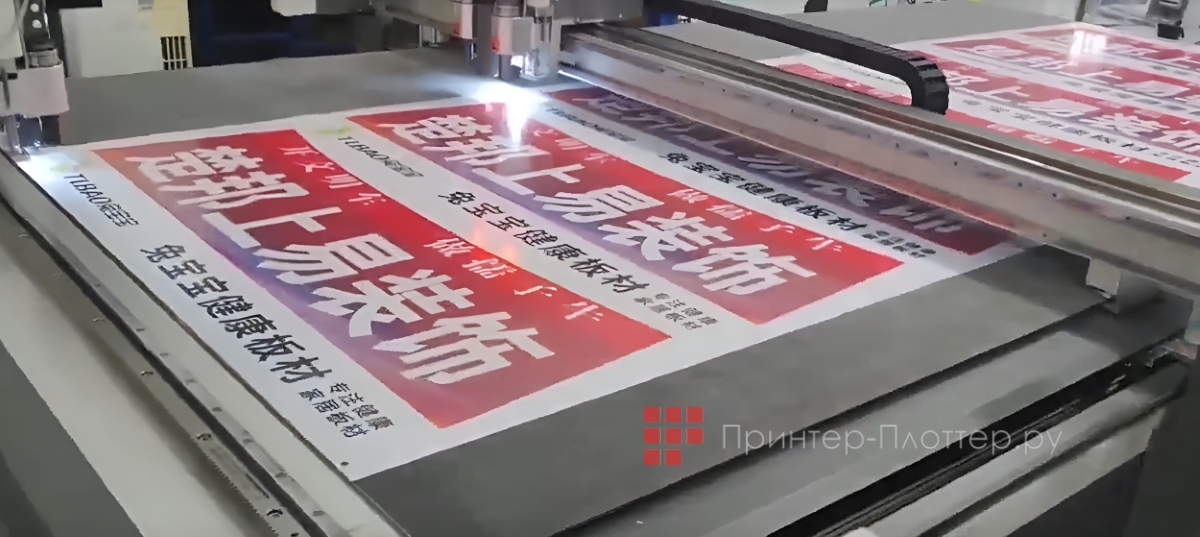 RUK MTC06-3020GR. Автоматическое считывание QR-кода