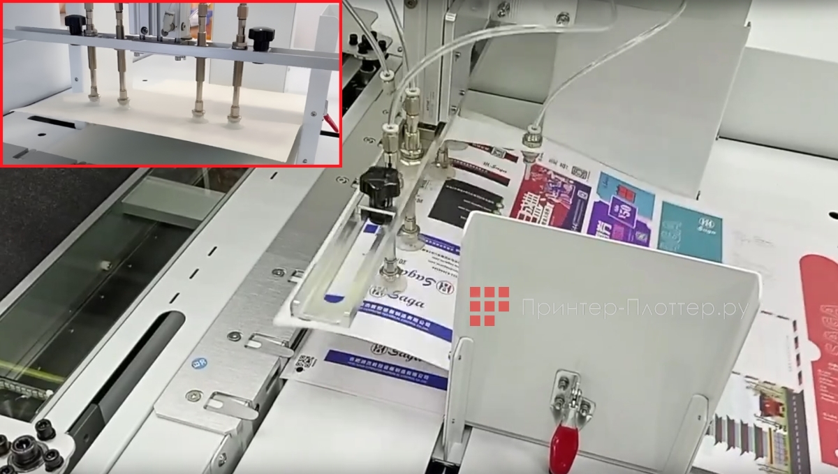 SAGA ASF420. Независимая система подачи бумаги