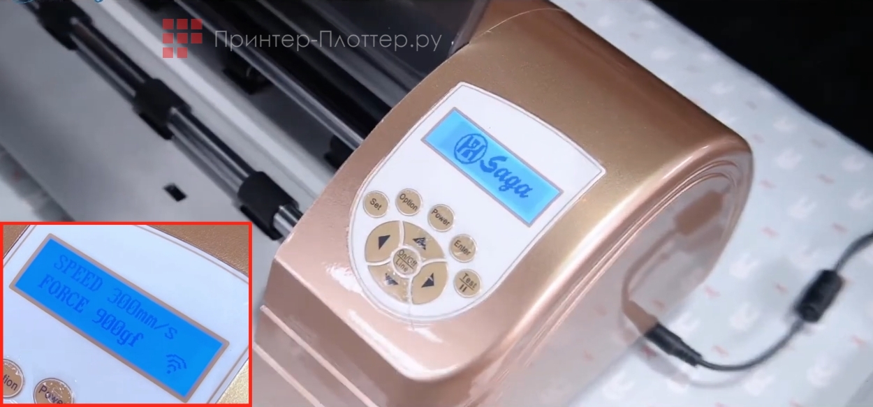 SAGA (Realtec) MINI gold. Панель управления