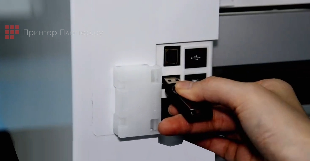 SAGA SC 30II PRO+ (SG-SC516). Интерфейсы подключения