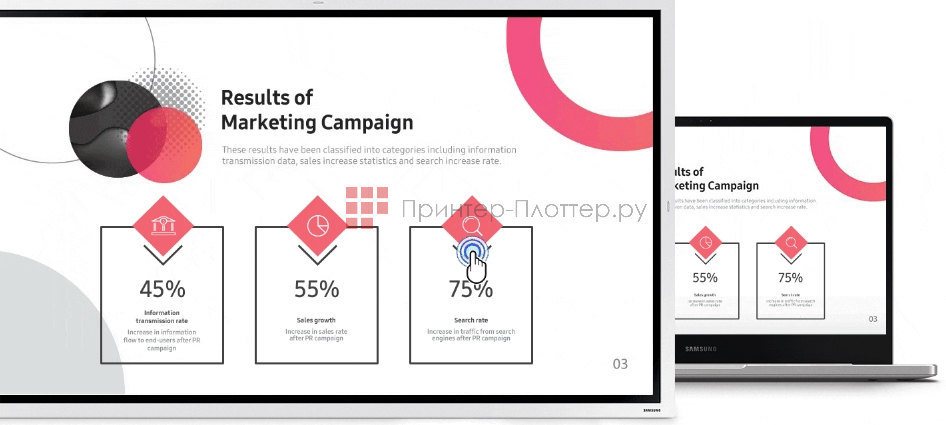 Samsung Flip WM65R. Дублирование экрана
