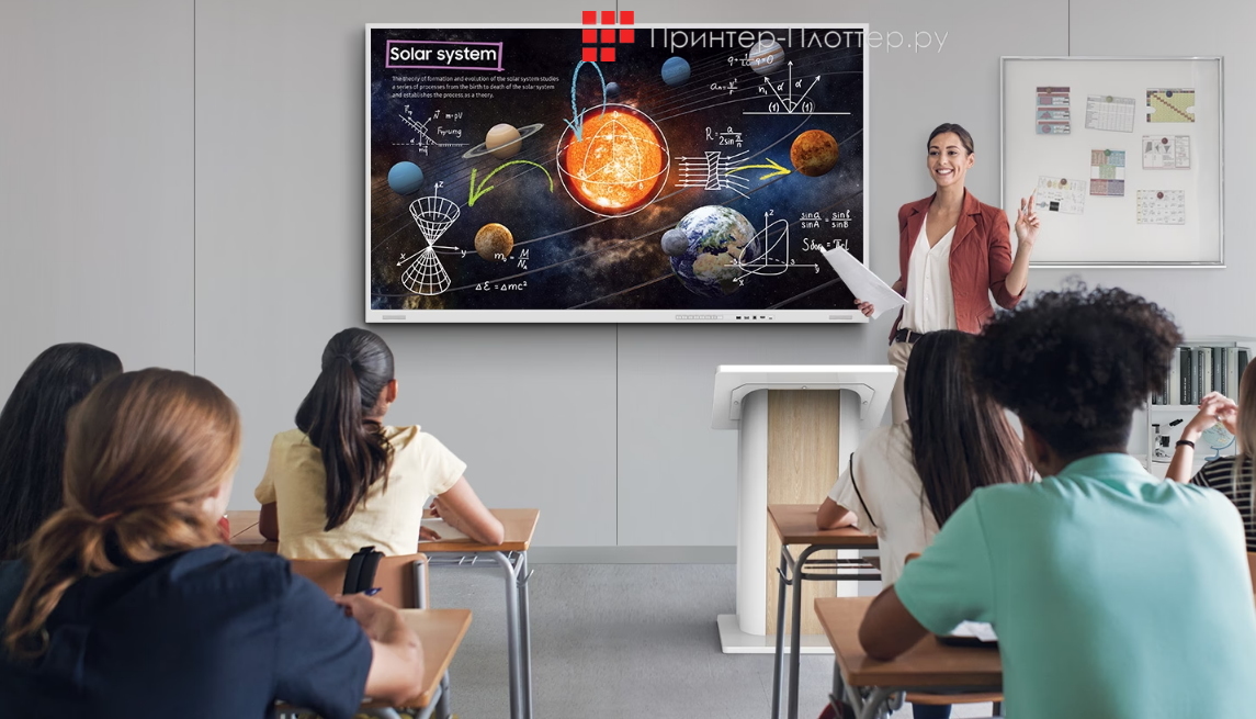 Samsung Flip WM75B. Назначение