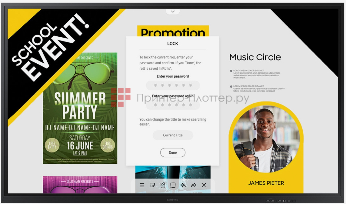 Samsung Flip WM85R. Надежная защита контента