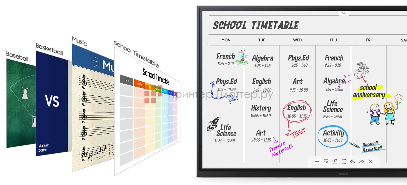 Samsung Flip WM85R. Различные шаблоны и инструменты