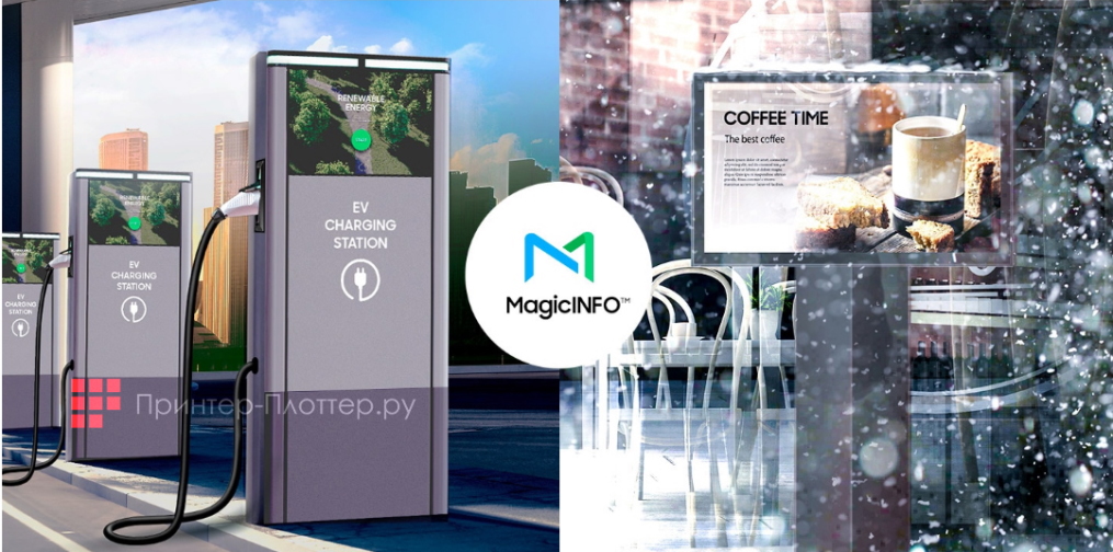 Samsung OH24B. Мощное решение для эффективного управления