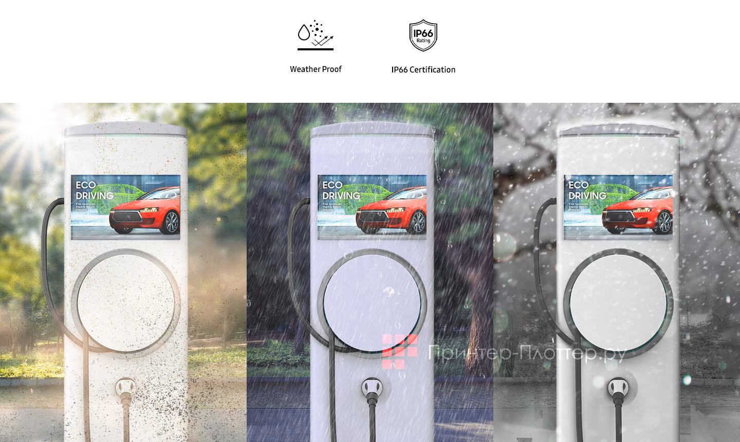 Samsung OH24B. Сертифицированная долговечность