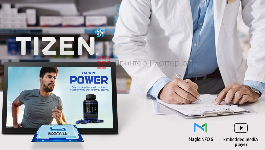 Samsung QB13R-T. Универсальная система воспроизведения контента