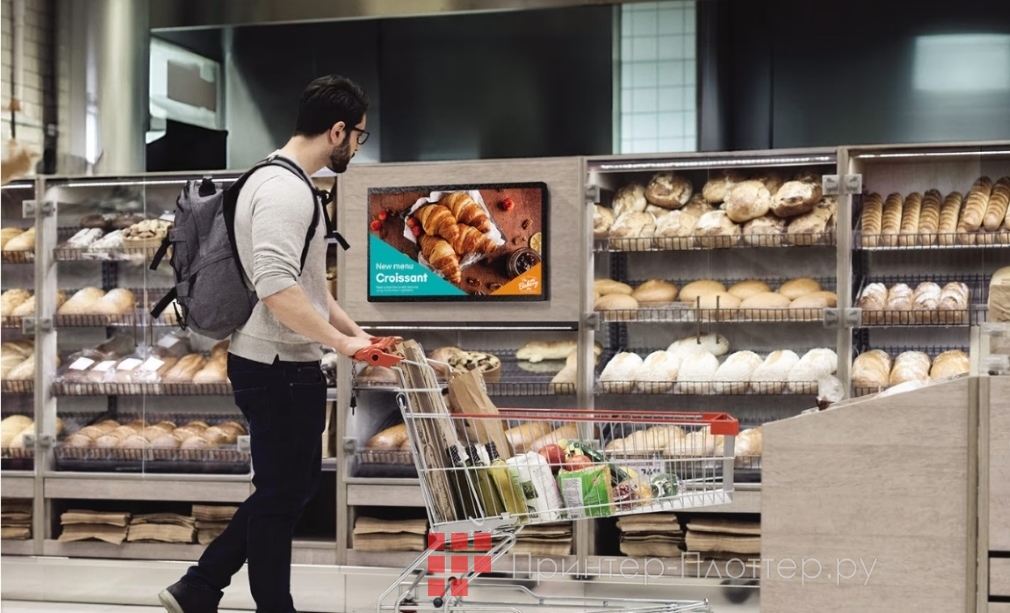 Samsung QB24C-T. Назначение