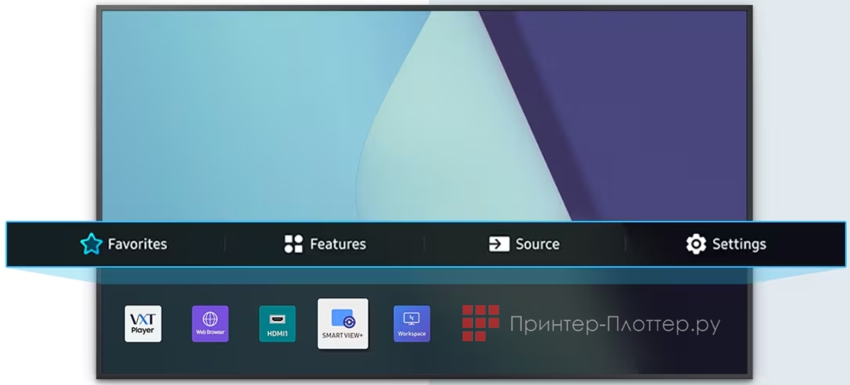 Samsung QB24C-T. Удобный интерфейс