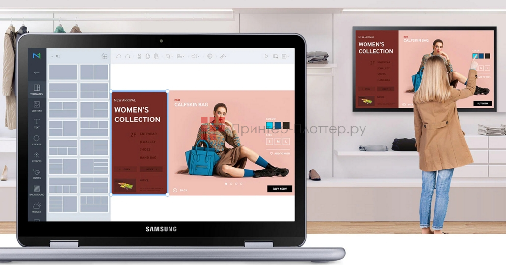 Samsung QM32R-T. Интегрированный контент