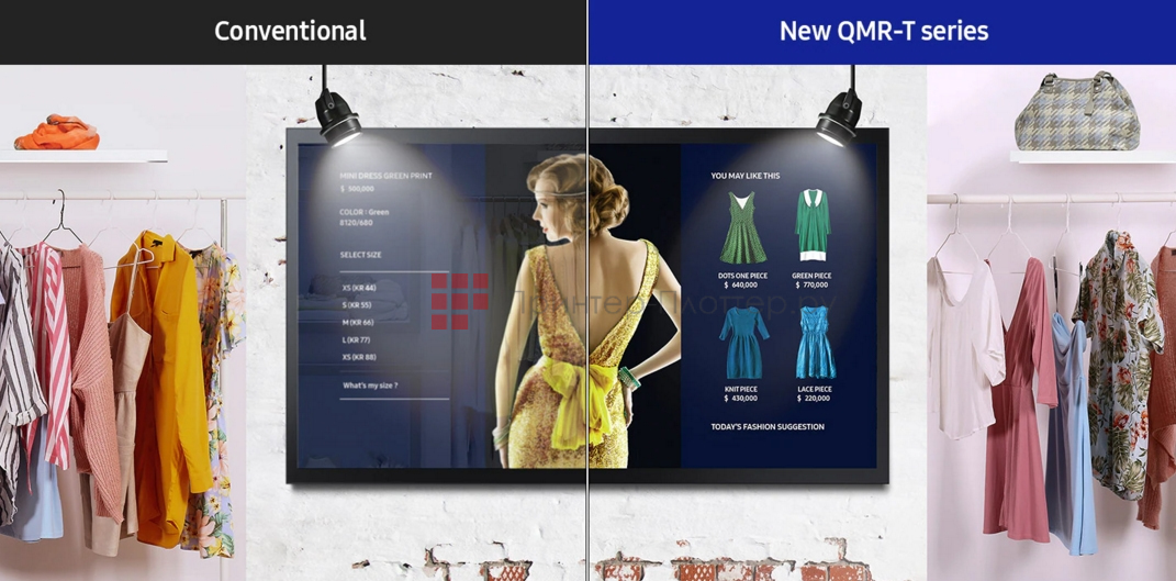 Samsung QM32R-T. Лучшая видимость даже при солнечном свете