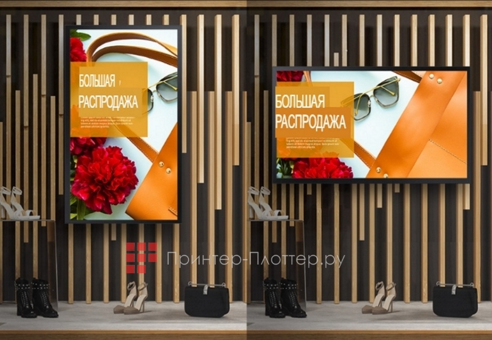 Samsung QM55B-T. Автовыравнивание положения экрана