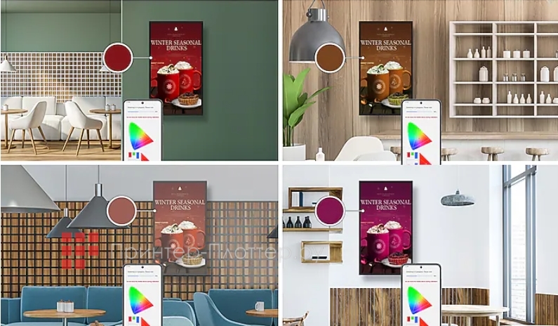 Samsung QM55B-T. Беспроводной режим отображения разного контента на одном экране